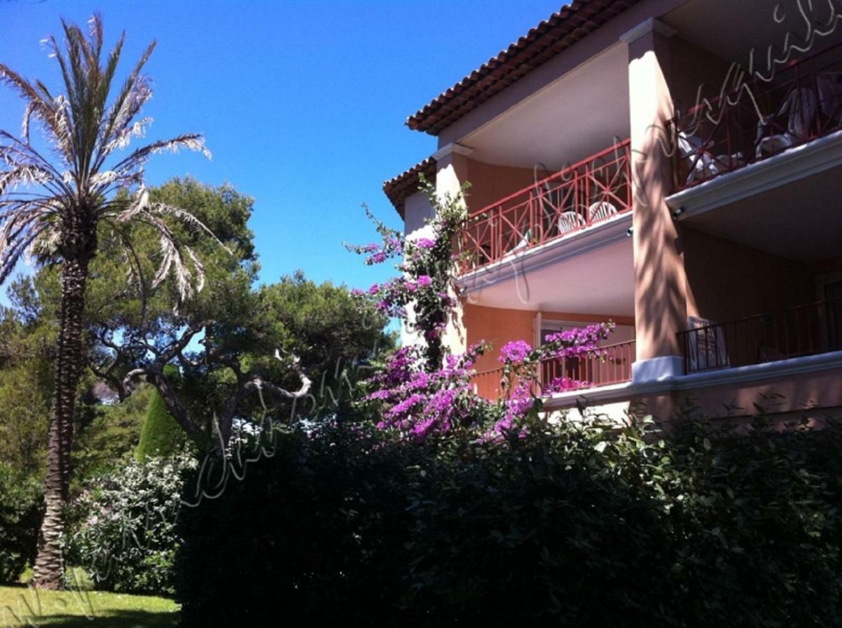 Appartement Magnifique Parc De La Presqu'île Avec Piscine Et Face à Porquerolles ! Hyères